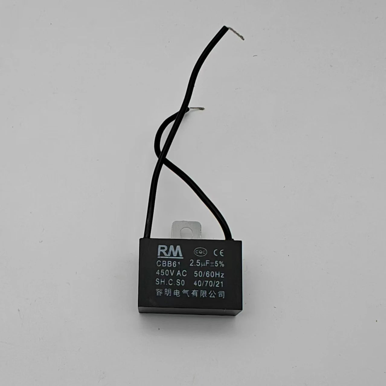 1Pcs Cbb61 450V Starting Capacitor 0.8/1/1.2/1.5/1.8/2/2.5/3/3.5/4/5Uf Micro Capacitor for Fan, Ceiling Fan, Exhaust Fan, Range Hood Motor, Micro Motor Run Capacitor Cbb61