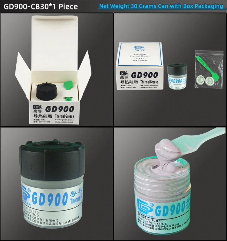 Net Weight 1/3/7/15/30 Grams Gray GD900 Thermal Conductive Grease Paste Plaster Heat Sink Commpound for CPU LED SSY BAS BR BX CB
