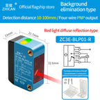 ZHICAN ZC3E Background Suppression Laser Photoelectric Sensor Adjustable Distance Diffuse Reflective Detection Switch