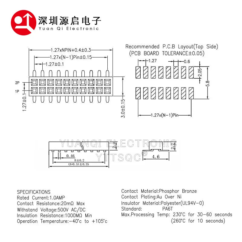 100pcs 1.27mm Low Short Profile Double Row SMD PH1.0mm Male, Female Header PH2.0 2x4/5/6/7/8/10/12/32/50P Thin PCB Pin Header