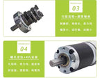 12V24VDC 775 Long life Ultra High torque forward and reverse 42mm planetary brush reduction motor Planetary gear DC low speed