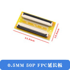 2Pcs FFC/FPC Flexible Cable Extension Board Adapter 0.5MM Pitch 4P/8/10/12/14/16/20/24/30/40/50/60/64Pin