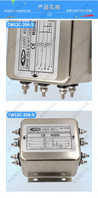 CW12C 10A 20A 30A EMI Filter 3-Phase 4-Wire AC 380V Power Noise Suppression for CNC Industrial Equipment