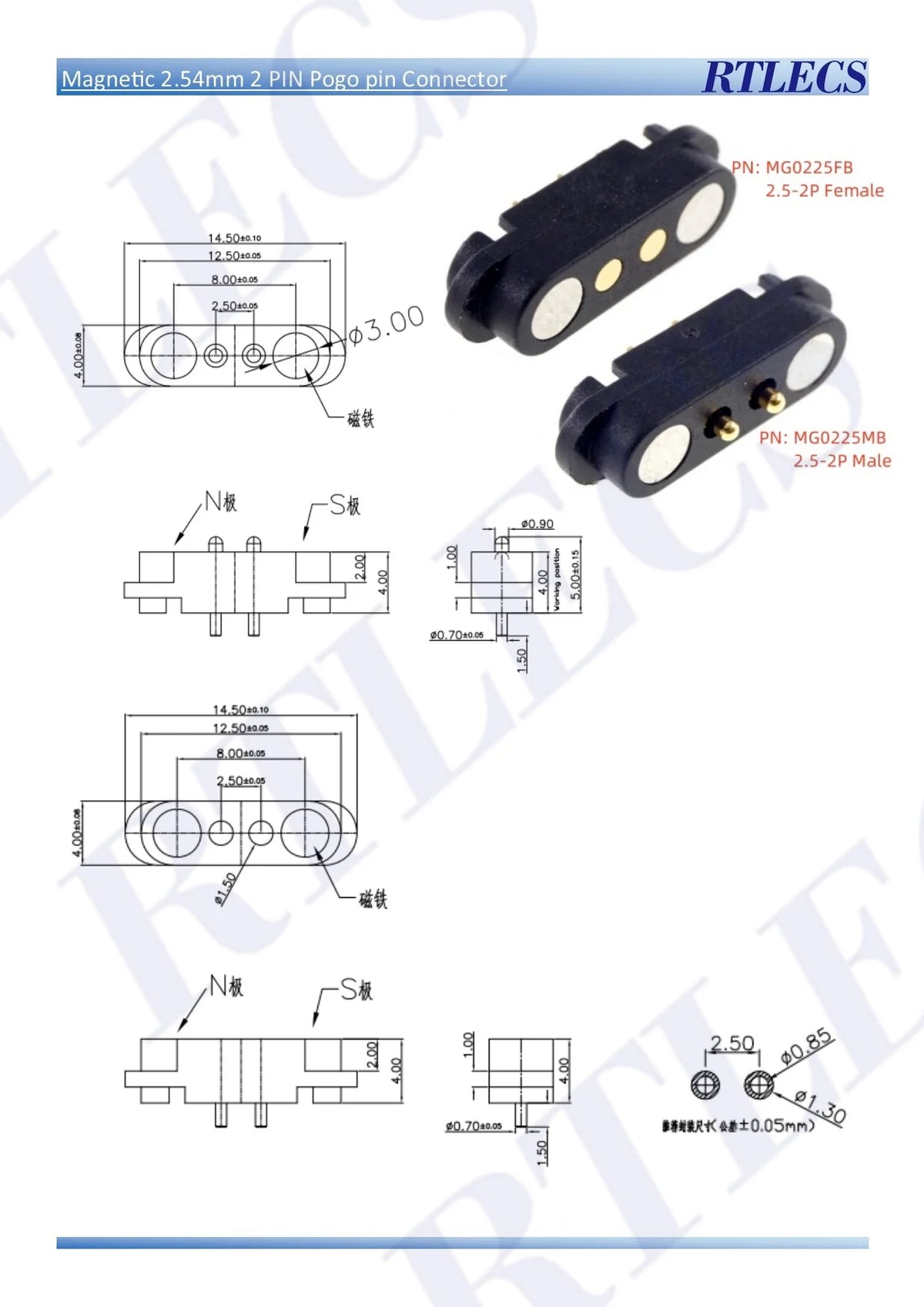 Smart Wristband Male Female Wire 2 3 4 5 Pole USB Type-C DC Charger Connector 2A DC Smart Watch Magnetic Pogo Pin Universal