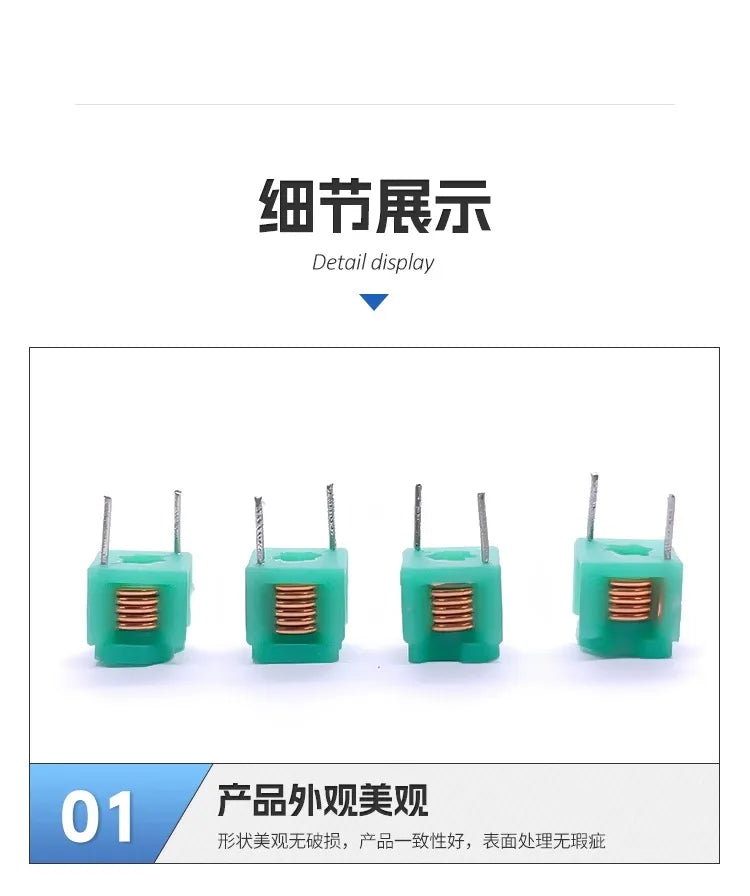 10PCS MD0505 Adjustable Inductor 5 * 51.5T 2.5T 3.5T 4.5T 5.5T Air Coil Adjustable Coil