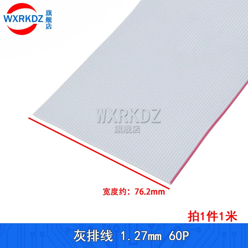 1Meter Gray Flat Ribbon Cable 1.27mm Pitch FC Data Wire Line 6/8/10/12/14/20/24/26/30/34P 40P 50 60 64P AWG28 300V For DIY