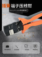 Crimper Plier 0.03-0.52mm² 32-20AWG Micro Connector Ratecheting Crimping Tool Set 1470pcs PH2.0mm Kit