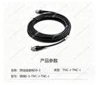 Full Band High Precision RTK Module BT-800S High Gain GNSS GLONASS Stable Reliable Positioning