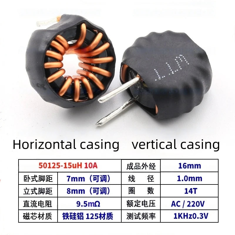 5pcs Ferrosilicon Aluminum Magnetic Ring Inductor 50125-33uh47uh100uh In-line Ring High Current Energy Storage Inductor Coil