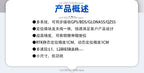 ZED‑F9P‑04B High‑Precision Centimeter‑Level Positioning Module GNSS RTK for Surveying Drones Agricultural Machinery