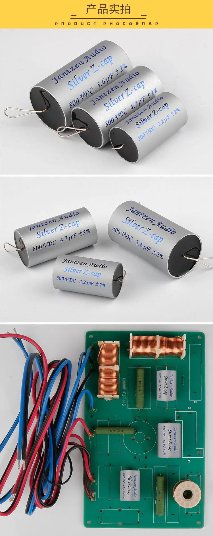Jantzen Silver Z-Cap, the original Danish factory, filled with nitrogen, HiFi audio fever divider capacitor 800V/1200V