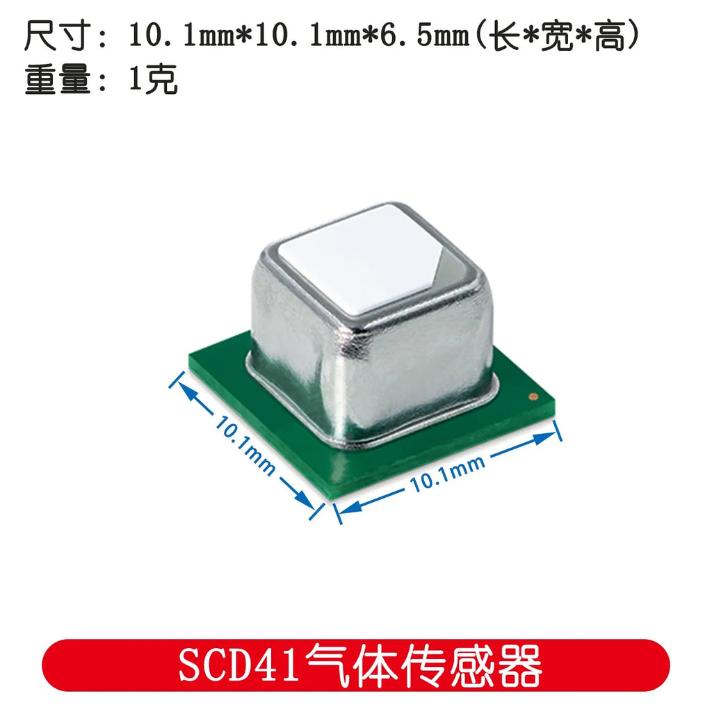 SCD40 SCD41 gas sensor module detects CO2, carbon dioxide, temperature and humidity in one sensor I2C communication