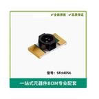 SFH4056 Optoelectronics LED Emitters - Infrared, UV, Visible 860nm 1.6V 70mA 35mW/sr @ 70mA 44° 2-SMD, No Lead