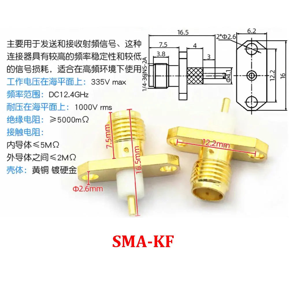 1/3/5piece SMA Male Female RF Straight Connector 90 Degree Right Angle Tee Type 3Way Splitter RPSMA To RP-SMA Male Adapter