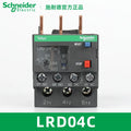 Schneider Electric Relay LRD01/3/5/6/7/8/10/12/14/16/21/22/32C Thermal Overload Relay LAD7B106C