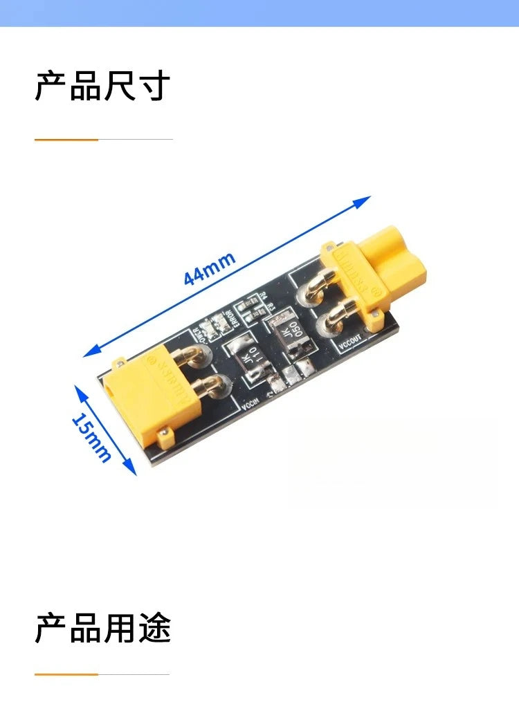 Fuse Anti Short Circuit Protector Drone Test Plug Compatible with Amass XT30 XT60 XT90 Quadcopter Installation Connector