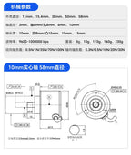 High‑Precision Magnetic Absolute Rotary Encoder RS485 Output Mini Angle Position Transducer Sensor