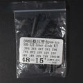 150PCS 0805 1206 Zener Diode Kit 15 Values 3.3V-15V in Mixed SMD Packages (SOD-123, SOD-323) for DIY Projects