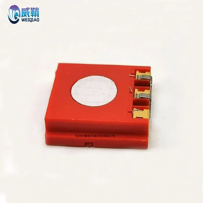 SR-W-MP75C BW Gas CO/H2S /SR-X2Vsensor