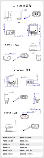 10cm/20cm/30cm 12AWG 16AWG XT60H Male to Female Plug Extending Wire Cable Adapter Convertor for Battery Power Connect