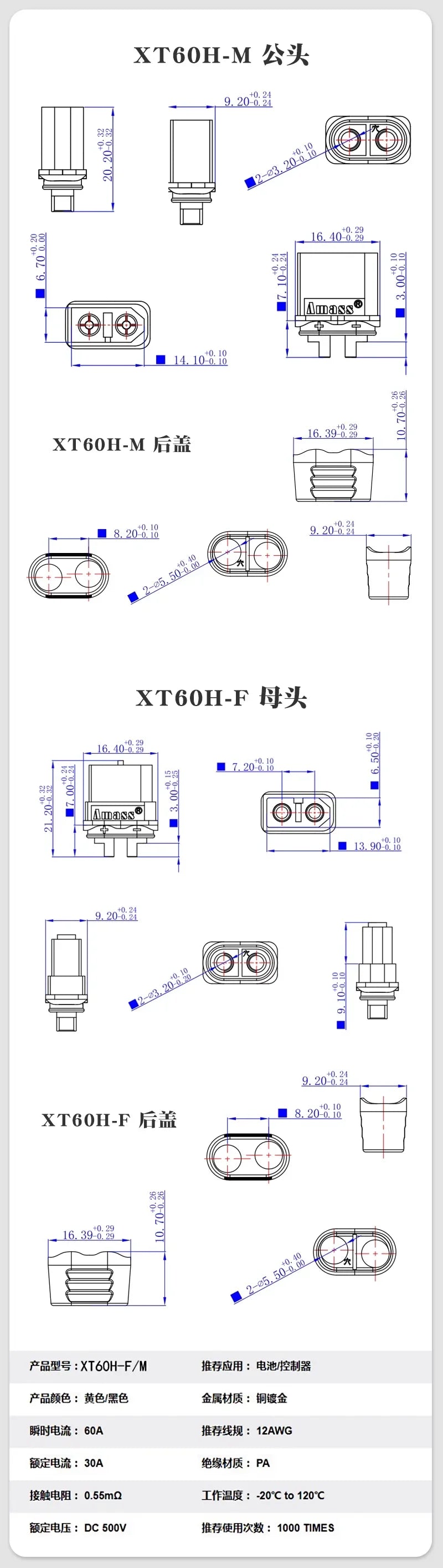 10cm/20cm/30cm 12AWG 16AWG XT60H Male to Female Plug Extending Wire Cable Adapter Convertor for Battery Power Connect
