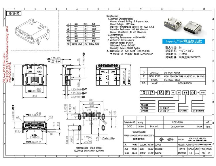 USB Series Socket USB Female Micro Connector Male MINI Plug Type-C Socket D Square Port B Data Type A