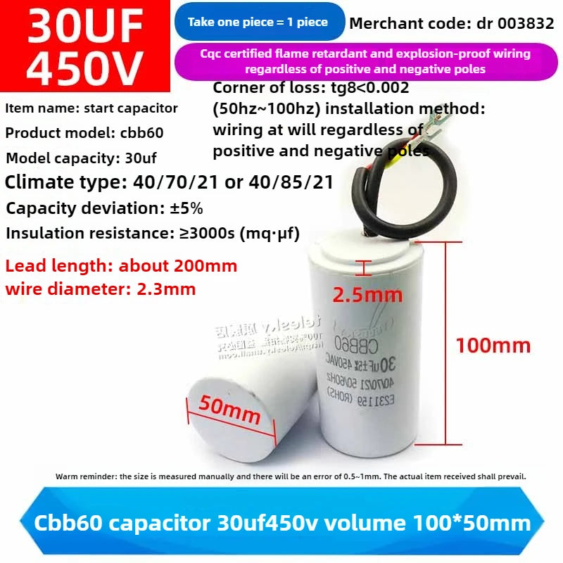 CBB60 Capacitor 450V AC Motor Run Capacitors 3/4/5/6/8/10/12/14/15/16/18/20/30/35/40/50/60/70UF for Washing Machine, Water Pump