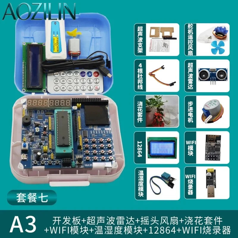 AOZILIN STC89C52 51 MCU Development Board 8051 Microcontroller Learning Experiment Kit