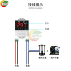 AC 110V 220V DTC2201 DTC1201 Temperature Controller Thermostat DS18B20 NTC Sensor APP Control For Smart Home