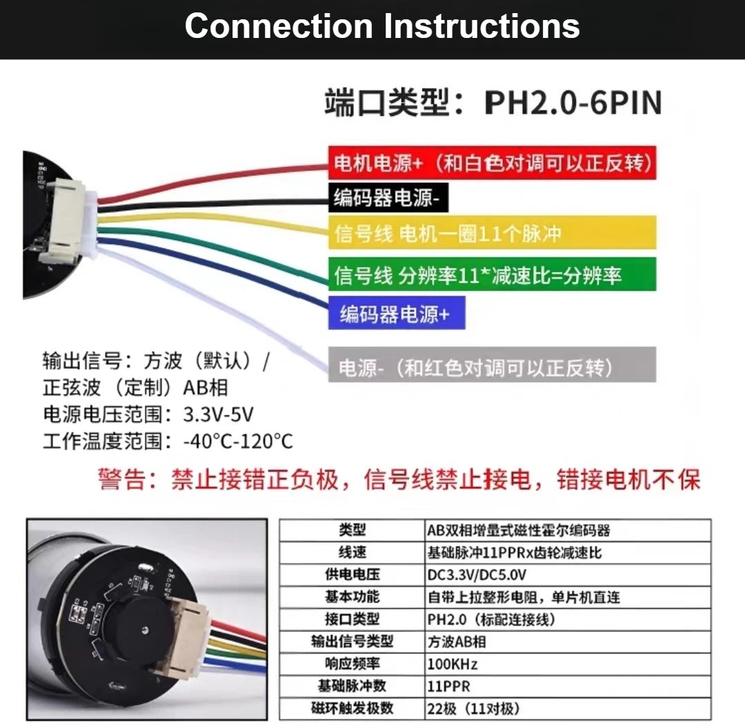1pc JGB37-520 DC Geared Motor with Its Own Code Hall Encoder Self-Balancing Trolley with Speed Measurement