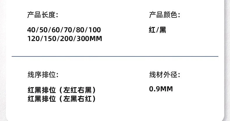 10PCS JST MX1.25 MX 1.25mm Wire Cable Connector 2/3/4/5/6/7/8/9/10/12 Pin 1.25MM Pitch Plug 10CM/20cm/30CM Wire Length 28AWG