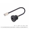 Cat6 Waterproof RJ45 Female Socket Aviation Plug IP67 Ethernet Panel Mount Connector Coupler Extension Cable For Outdoor CCTV
