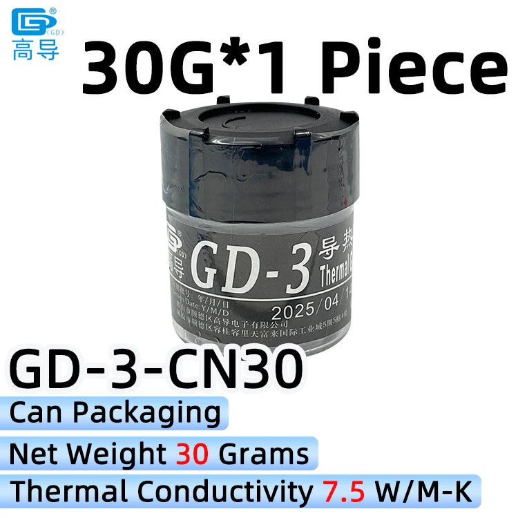 GD-3 Thermal Paste Performance 1/3/7/15/30g Gray 7.5W/m-k For CPU GPU Heat Sink Cooling Cooler Grease Compound Silicone CN SY BB