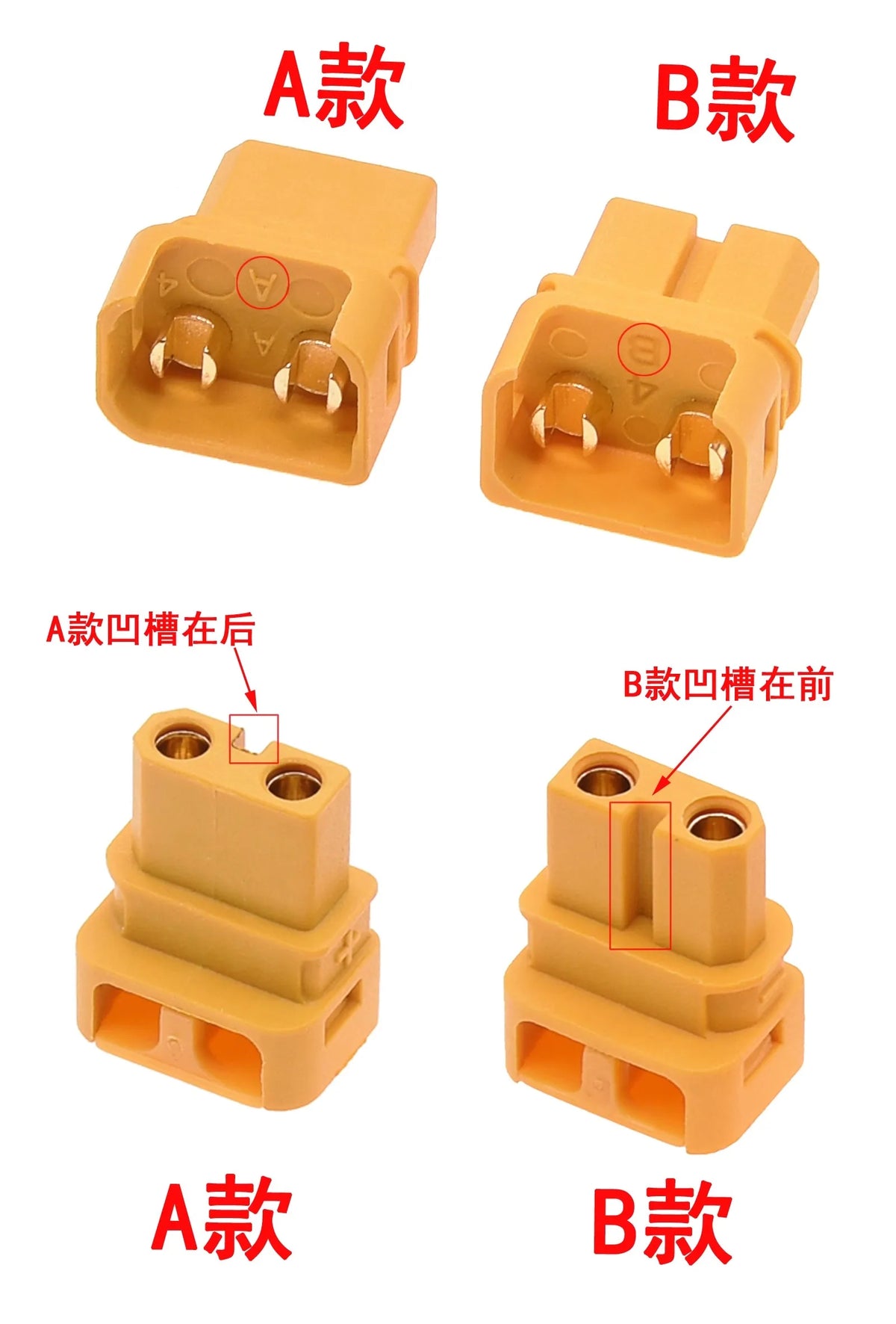 Amass XT30 Male Female Connector, XT30ULW-F Plug XT30U-M R/A 16AWG Silicone Cable Elbow Battery Charging Cable for RC Quadcopter