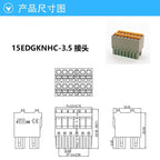 5Sets 15EDGKNHC 3.5mm/3.81mm Double Layer Plug-in Link Terminal KF2EDGKNH Phoenix Terminal Block