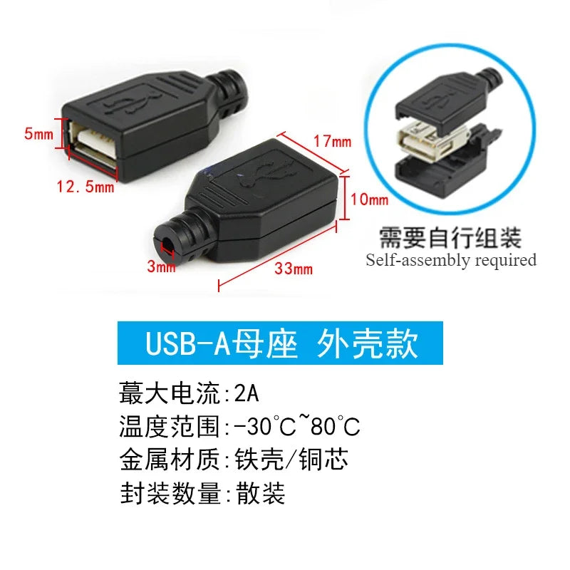 USB Series Socket USB Female Micro Connector Male MINI Plug Type-C Socket D Square Port B Data Type A