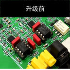 OP1100 Dual Differential Fully Symmetric Discrete Component Single Operational amplifier Upgrade OPA604 OPA627 NE5534