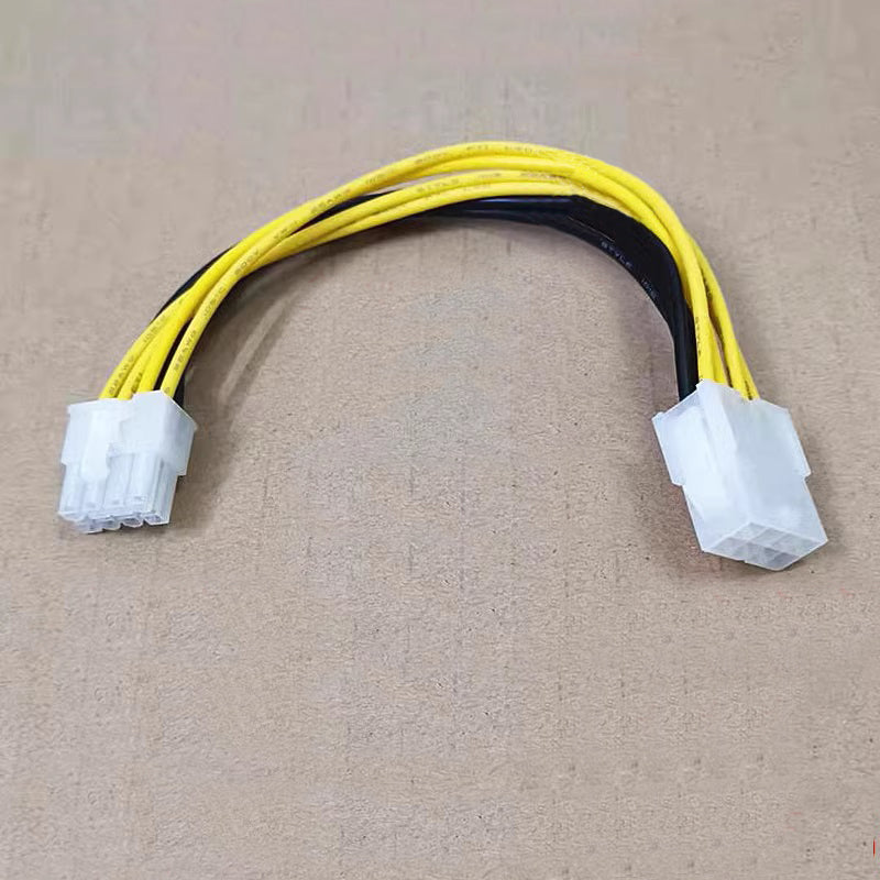 1pc 4 pin CPU ATX P4 Power Supply Extension Male/Female to Male 5557 4.2mm Double Row CPU Mainboard Computer Auto Wire Harness