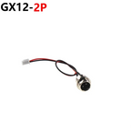 M12 Aviation Plug 2 3 4 5 6 Pin Male Head Adapter Cable Connector GX20 GX16  GX12 to XH2.54 Terminal Wire Extension Line 15-30cm