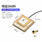 Vehicle-Mounted Navigation, Beidou GPS Dual-Mode Antenna, Driving Recorder, GPS Module, Satellite Positioning Signal Enhancement