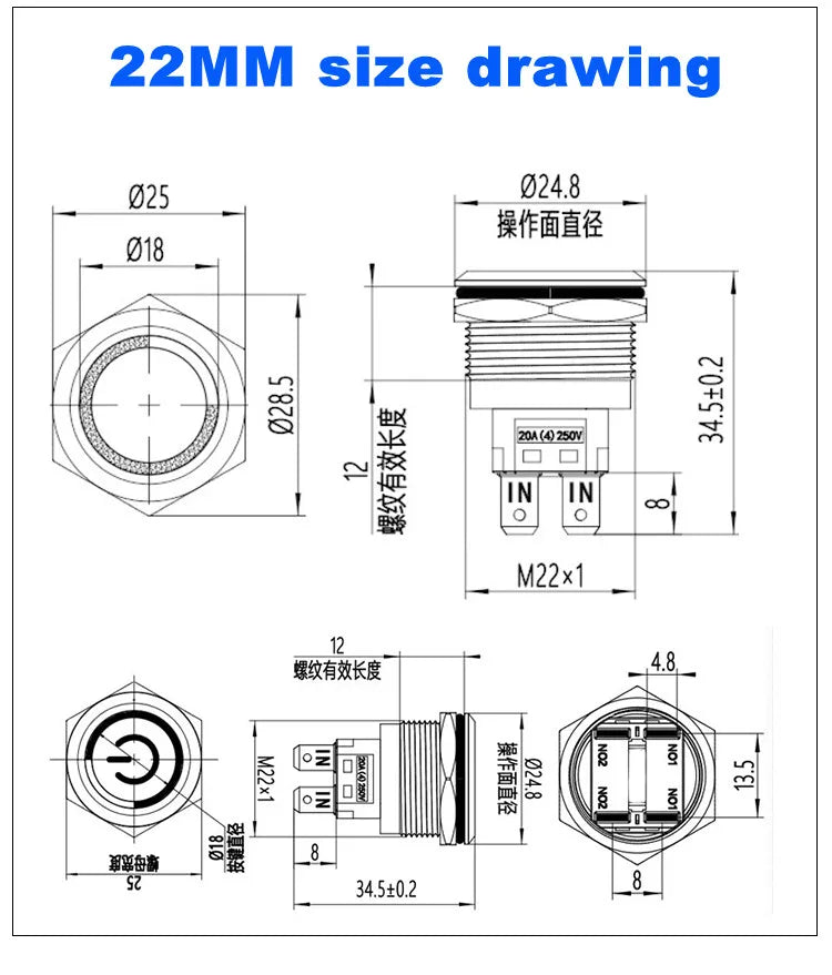 10A 15A 20A waterproof high current metal button switch 16MM19MM22MM automotive LED self-locking reset switch 3V5V6V12V24V220V