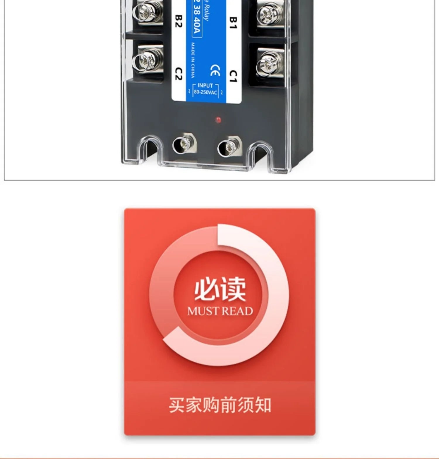 3 Phase 10A 60A 80A 100A 150 200A Three Phase SSR 80-250VAC Control 24-480V Solid State Relay  AC-AC