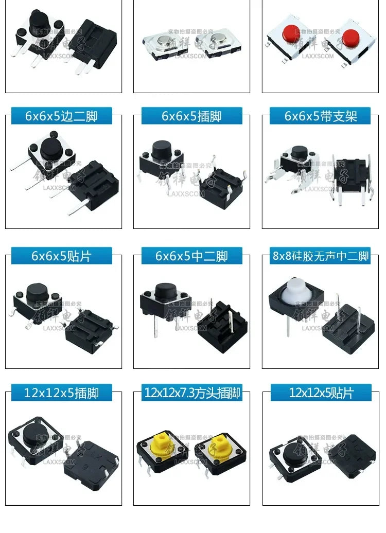20PCS 3*6 3*4 4*4 SMD Tactile Tact Push Button Switch 2Pin 4Pin Touch Micro Switch 3x4x2.5 3x6x5 3x6x2.5 4x4x1.5 12x12x5 4*4*2.5