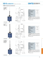 CNTD Micro Travel Limit Switch CZ‑3 Series CZ‑3101 CZ‑3104 CZ‑3108 CZ‑3112 IP67 Waterproof 5A 250V Position Control Switch