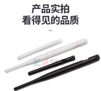 2Pcs 2.4G Glue Stick Antenna Wifi Bluetooth Wireless Router Module External Small Pepper Foldable High Gain 2DBI 3DBI 6DBI 10DBI