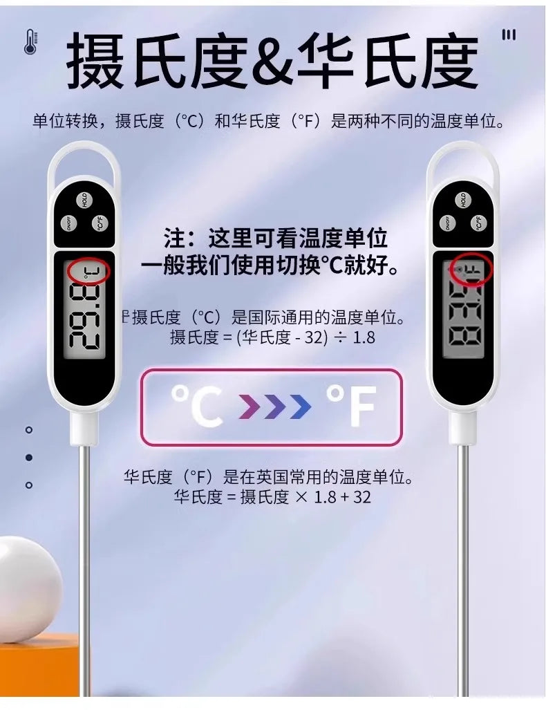Electronic Probe Food Thermometer For Water Oil Milk Temperature Measuring Home Kitchen Baby Bath Baking