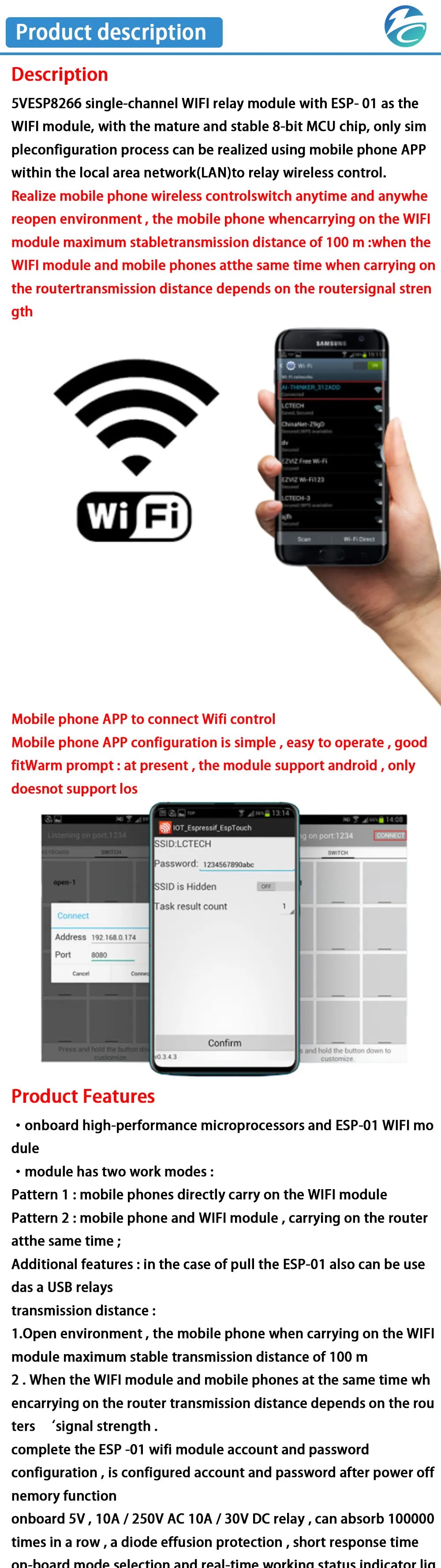 ESP8266 ESP-01 5V 1 Channel 2 Way WiFi Relay Module Things Smart Home Remote Control Switch ESP01 WIFI Wireless Module Phone APP