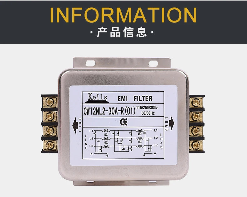 Power EMI Filter CW12B-40A/30A/20A/10A-R Three-phase Three-wire 380V Terminal Block Power Purifier