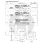HUANO New Product 6*6*7.3mm square silent mouse micro switch mouse button can replace rectangle mute micro switch DPI key