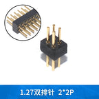 5Pcs 1.27mm Pitch Round Hole Pin Header Male Female Single Double Row Pin Gold Plated 2P 3P 4P-6Pin PCB Board Connector